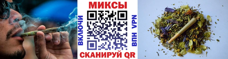 сайты даркнета состав  Смоленск  Бутират Butirat  где купить наркоту  блэк спрут  
