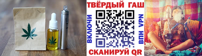 Cannafood марихуана  где найти наркотики  Смоленск 