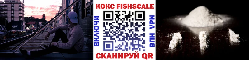 COCAIN Перу MEGA ссылка Смоленск
