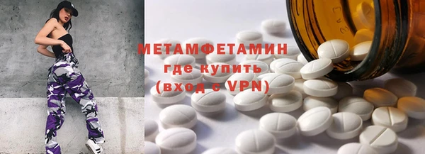 кокаин перу Покров