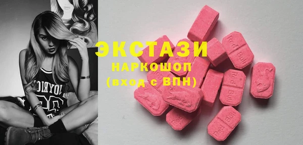 кокаин перу Покров
