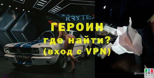 a pvp Семикаракорск