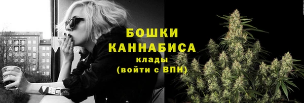 прущая мука Покачи