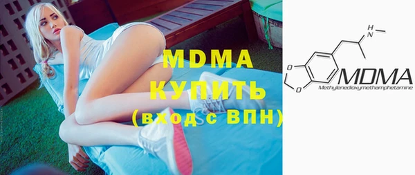 прущая мука Покачи