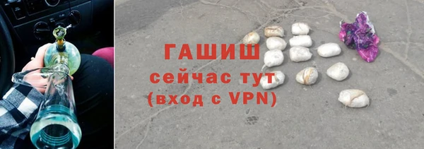 мдма Семилуки