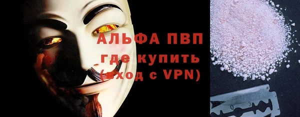 кокаин перу Покров
