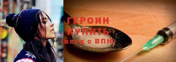 кокаин перу Покров