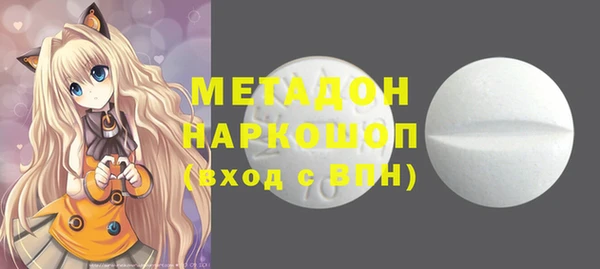 прущая мука Покачи