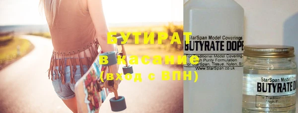 прущая мука Покачи