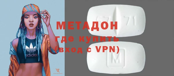 кокаин перу Покров