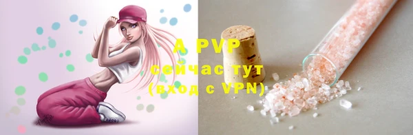 мдма Семилуки