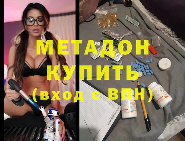 прущая мука Покачи
