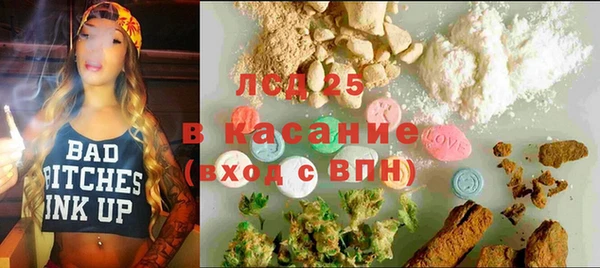 кокаин перу Покров