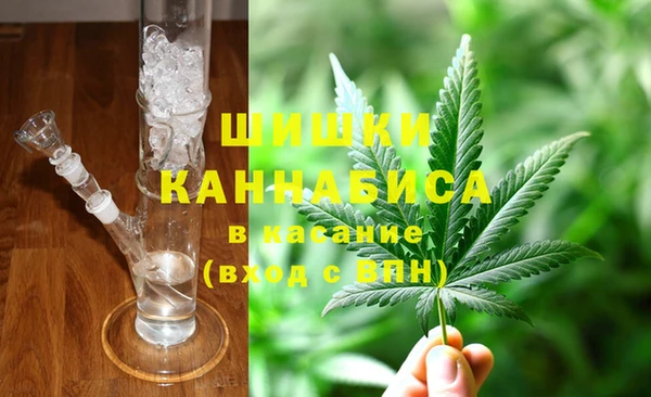 прущая мука Покачи