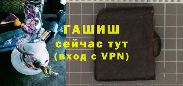 кокаин перу Покров