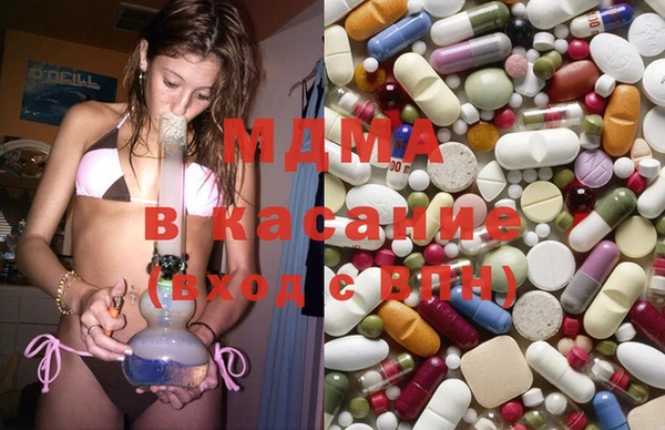 кокаин перу Покров
