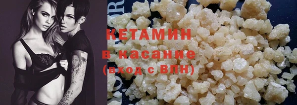 кокаин перу Покров