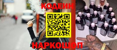 дистиллят марихуана Новоалтайск
