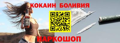 мдма Новоалександровск
