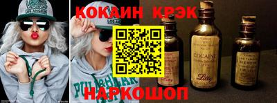а пвп мука Нижний Тагил