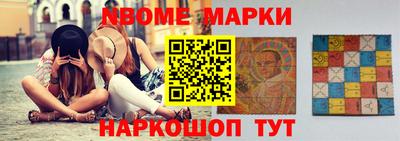 а пвп мука Нижний Тагил