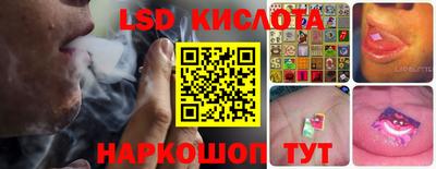 дистиллят марихуана Новоалтайск