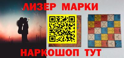 дистиллят марихуана Новоалтайск