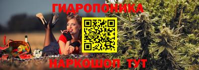 а пвп мука Нижний Тагил