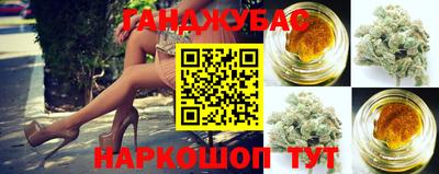 мдма Новоалександровск