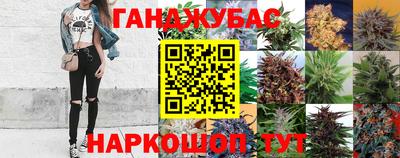 мдма Новоалександровск