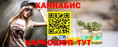 а пвп мука Нижний Тагил