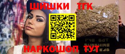 мдма Новоалександровск
