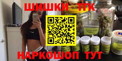 а пвп мука Нижний Тагил