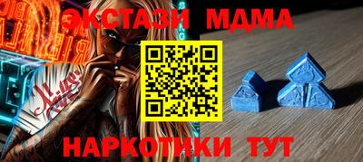 а пвп мука Нижний Тагил
