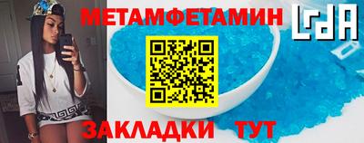 мдма Новоалександровск