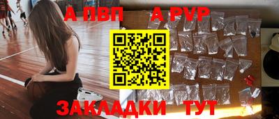 дистиллят марихуана Новоалтайск