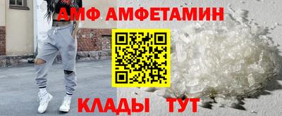 дистиллят марихуана Новоалтайск