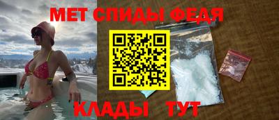 дистиллят марихуана Новоалтайск
