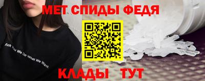 дистиллят марихуана Новоалтайск