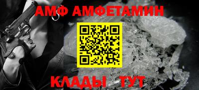 мдма Новоалександровск