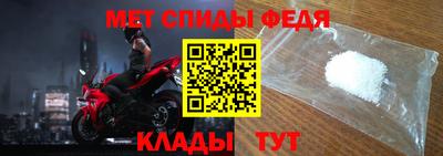 дистиллят марихуана Новоалтайск