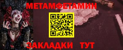 а пвп мука Нижний Тагил