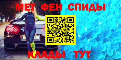 герыч Сертолово