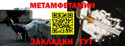 дистиллят марихуана Новоалтайск