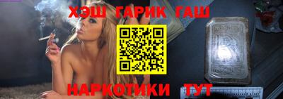 дистиллят марихуана Новоалтайск