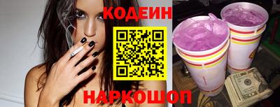 мефедрон Сибай
