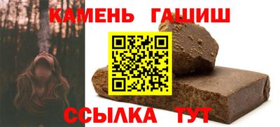 а пвп мука Нижний Тагил