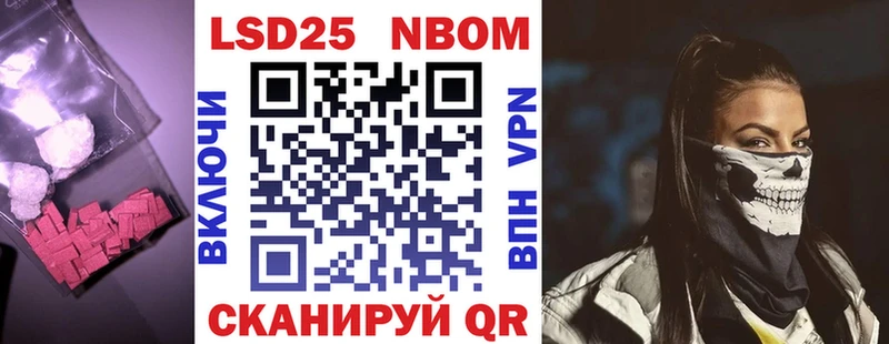 Лсд 25 экстази ecstasy  купить   Смоленск 